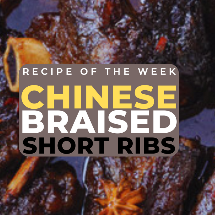 Chinese Braised Short Ribs Recipe